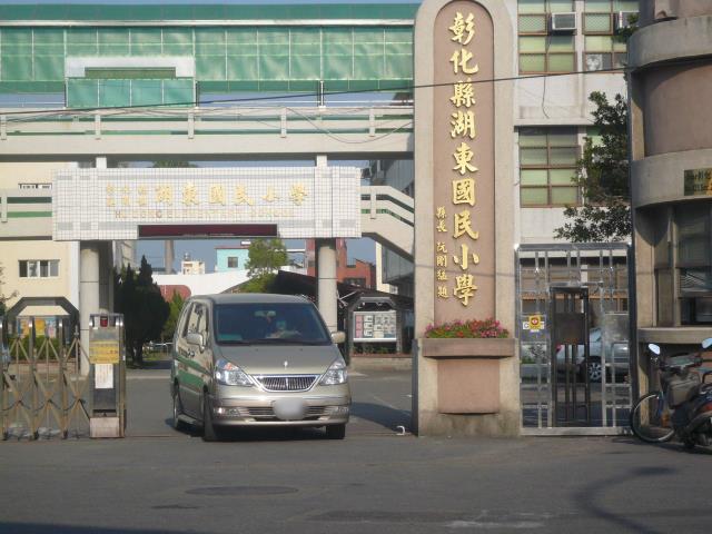 彰化溪湖店面-11