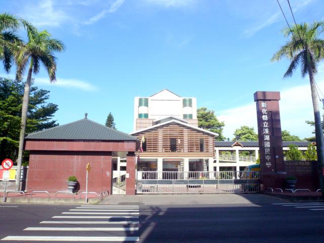 彰化溪湖店面-7