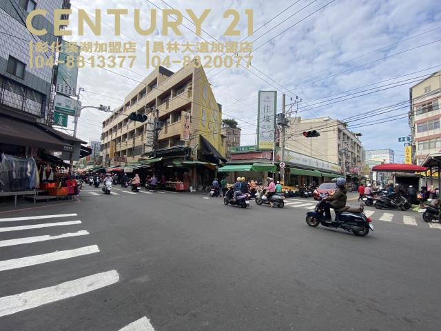 彰化員林店面-1