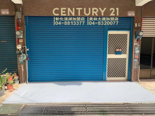 彰化員林透天-0