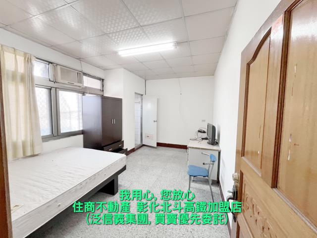 彰化大村透天-9