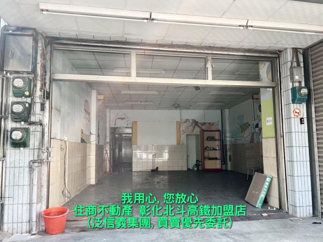 彰化大村透天-1