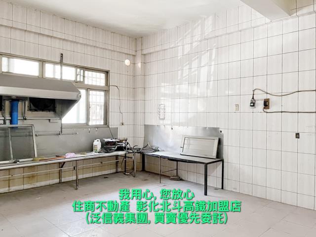 彰化大村透天-2