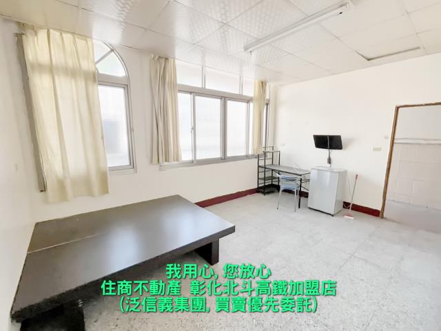 彰化大村透天-0