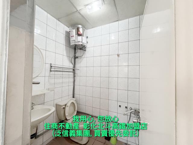 彰化大村透天-6