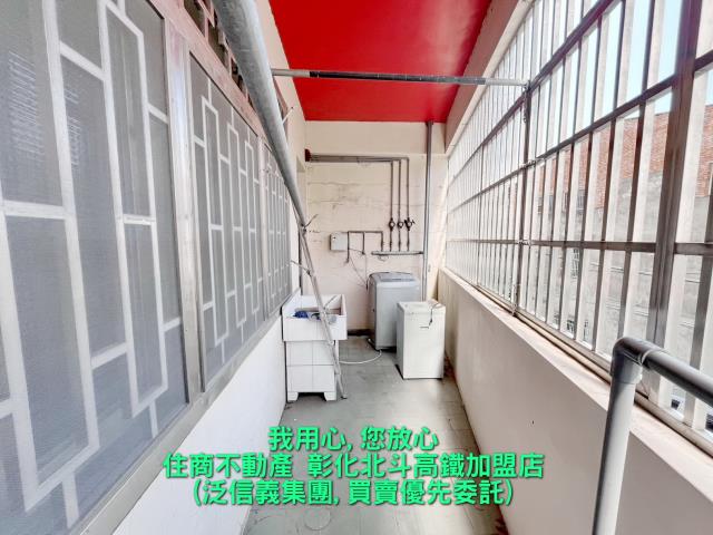 彰化大村透天-8