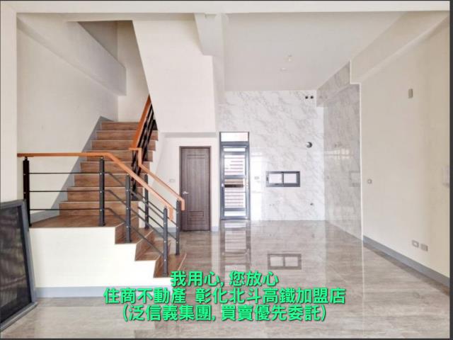 彰化永靖透天-1