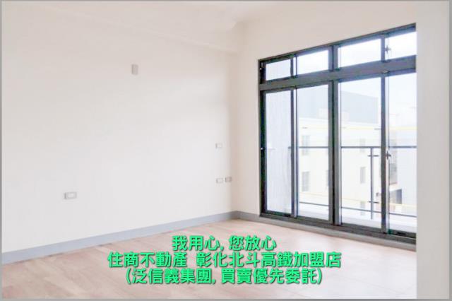 彰化永靖透天-2