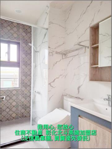 彰化永靖透天-4