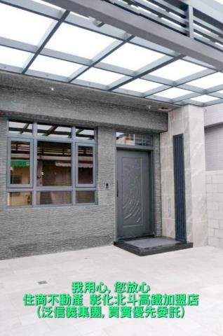 彰化永靖透天-6