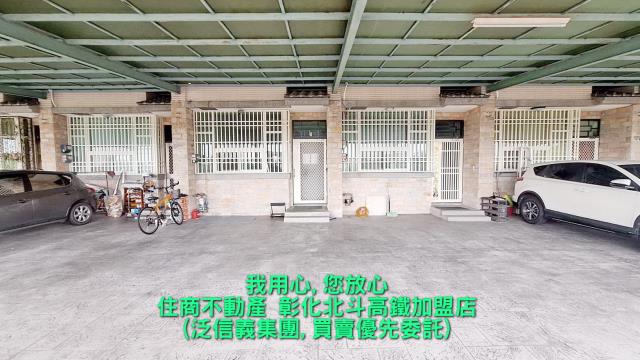 彰化永靖透天-9