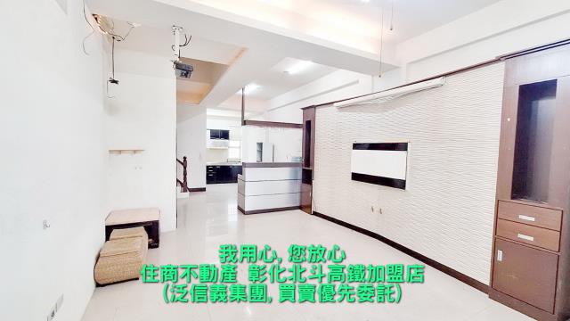 彰化永靖透天-0