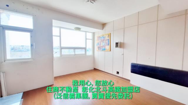 彰化永靖透天-2