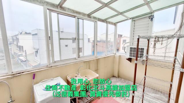 彰化永靖透天-4