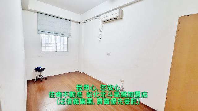 彰化永靖透天-5