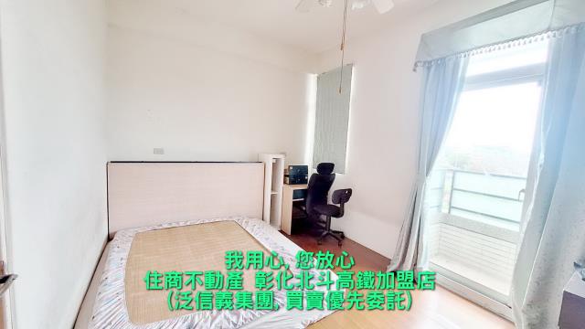 彰化永靖透天-6