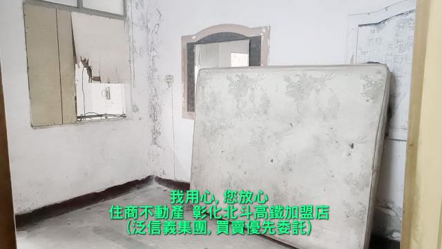 彰化溪州透天-1