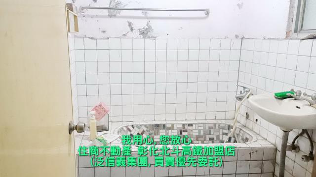 彰化溪州透天-2