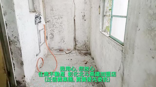 彰化溪州透天-4