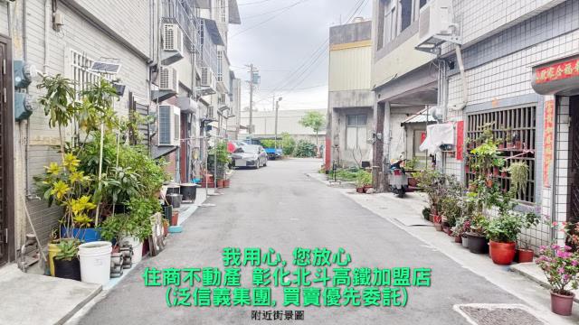 彰化溪州透天-5