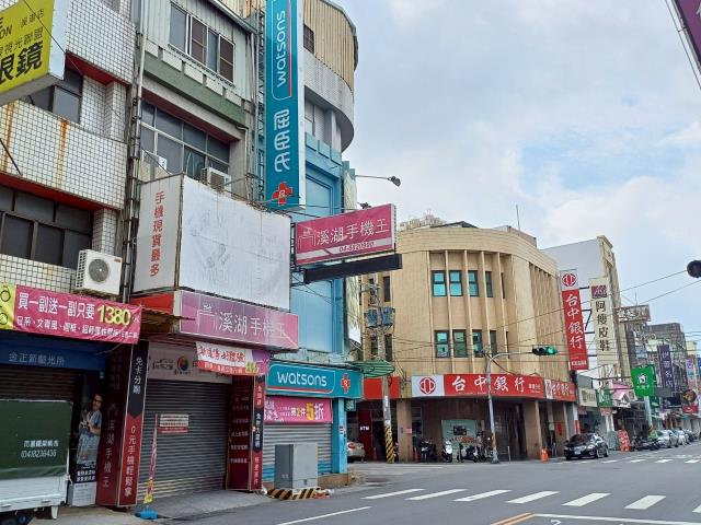 彰化店面-0