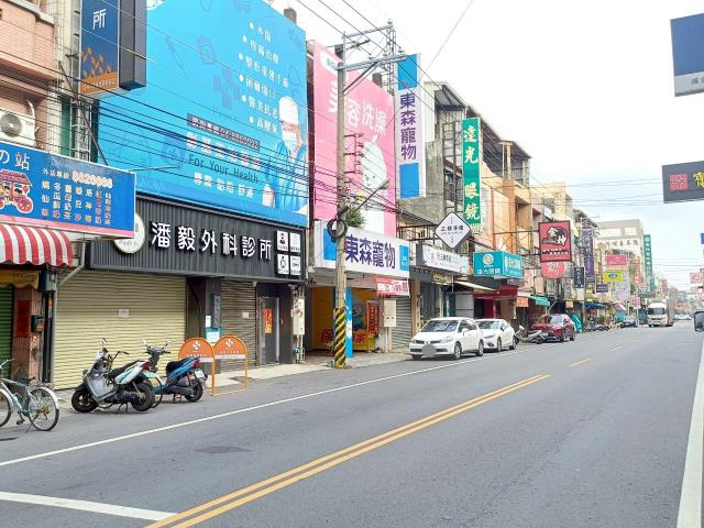 彰化店面-1