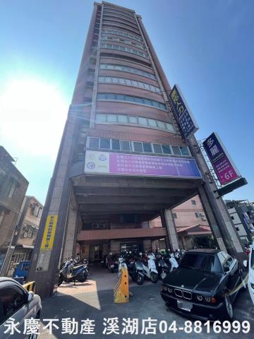 彰化員林大樓-0