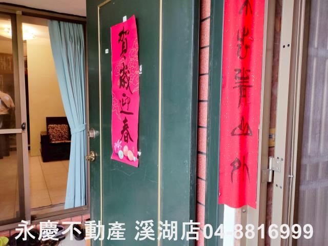 彰化北斗大樓-7