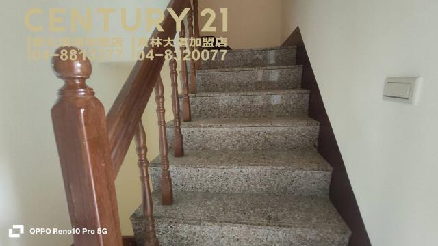 彰化員林透天-6