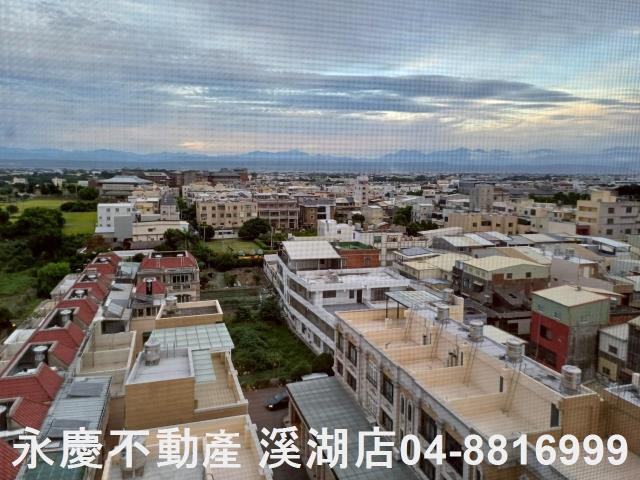 溪湖華廈-0