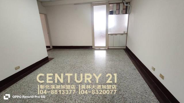 彰化員林華廈-4