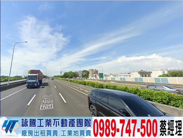 彰化埤頭廠房-0