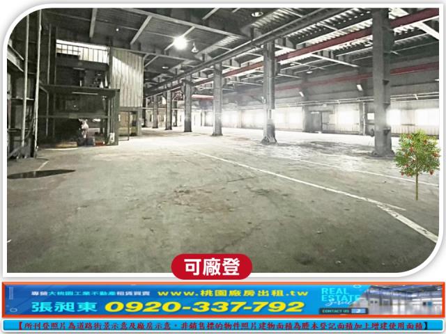 鹿港廠房-1