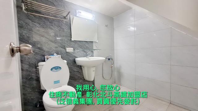 彰化埔心透天-3