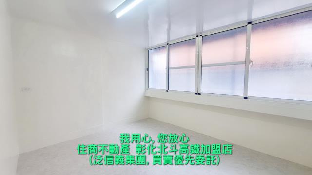 彰化埔心透天-5