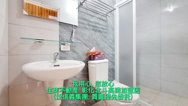 彰化埔心透天-6