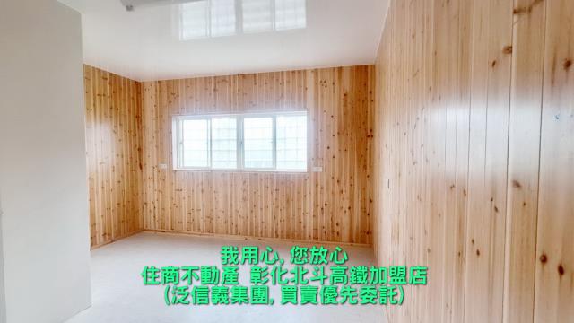 彰化埔心透天-7