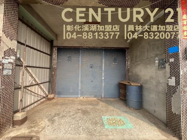 彰化埔鹽透天-0