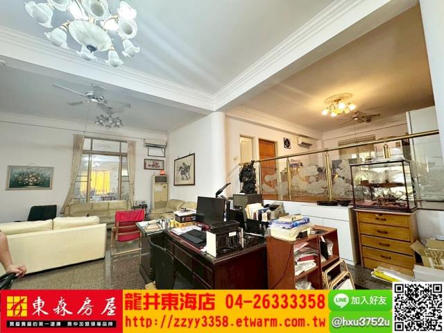 彰化秀水透天-1