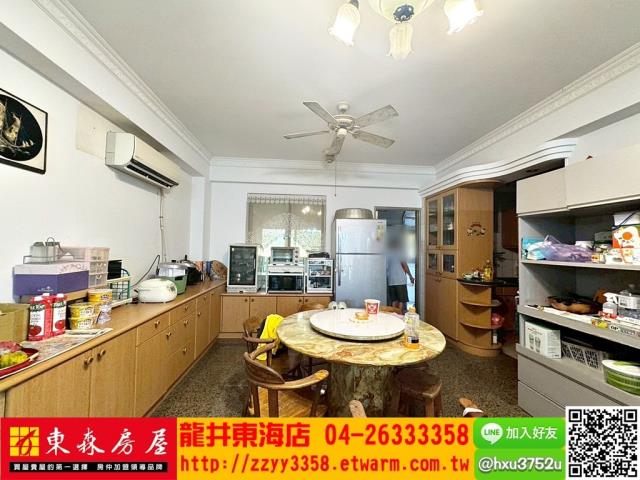 彰化秀水透天-2