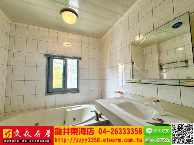 彰化秀水透天-4