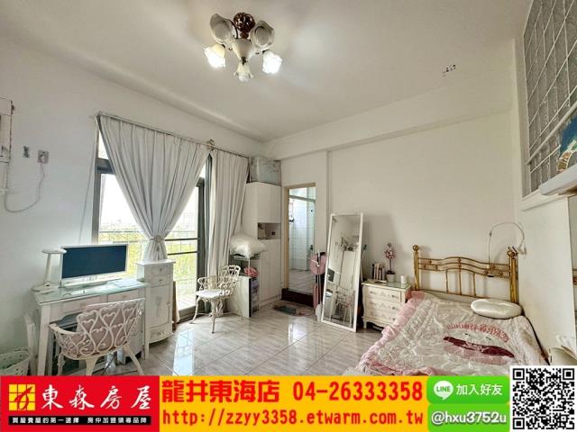 彰化秀水透天-5