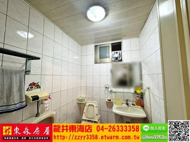 彰化秀水透天-7