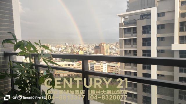 彰化員林大樓-1