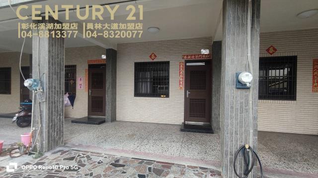 彰化員林農舍-3