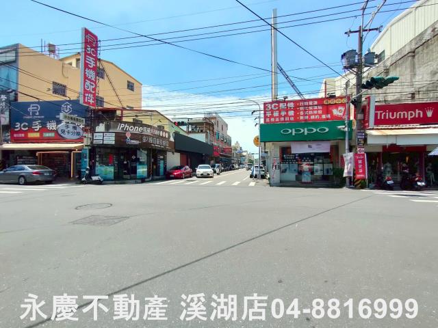 彰化溪湖店面-2
