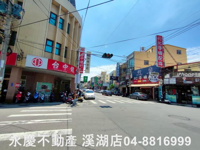 彰化溪湖店面-3