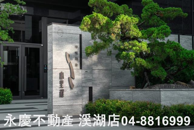 彰化埔心店面-4