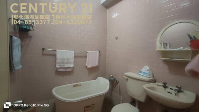 彰化二林透天-9