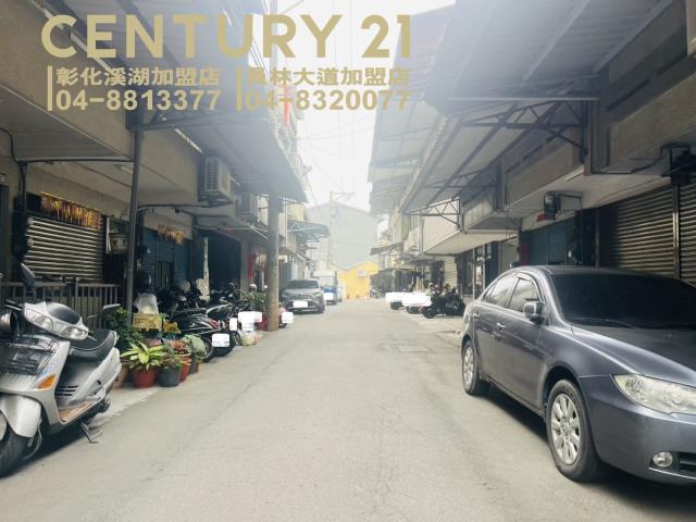 員林透天-1